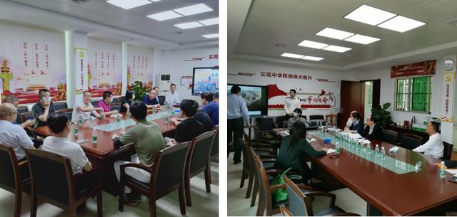 GRID通过方案编制和专业会议组织，协助政村推动茅岗集体物业开发